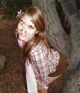 טניה האנרגטית של חדרה