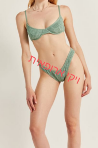 ויקי האירופאית באשדוד